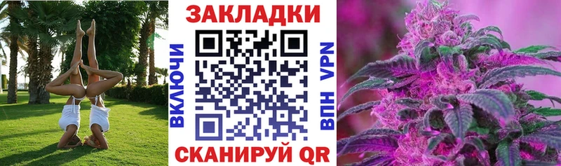 Сколько стоит Клин Cocaine  Амфетамин  МАРИХУАНА  Гашиш  Alpha PVP 