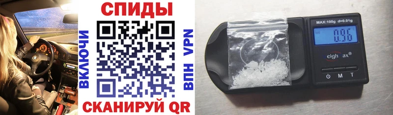 Amphetamine Розовый  omg вход  Клин 