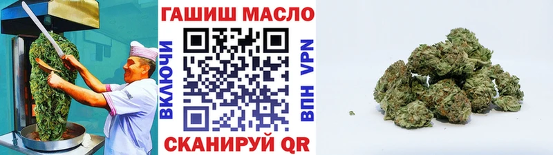 Canna-Cookies конопля  Клин 