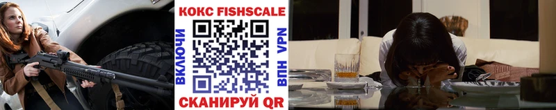 COCAIN 97%  Клин 