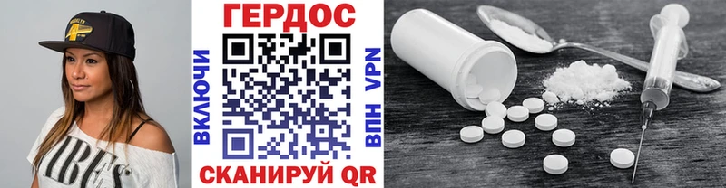 хочу   Клин  ГЕРОИН VHQ 