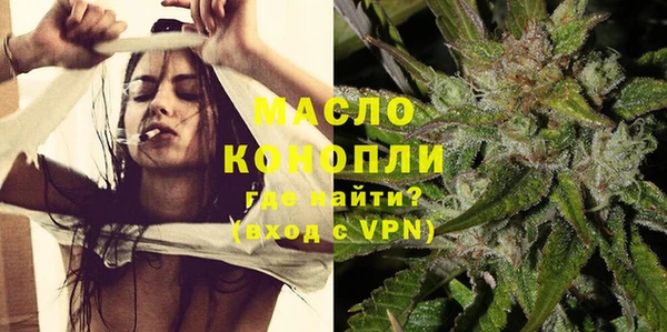 кокаин колумбия Щучье