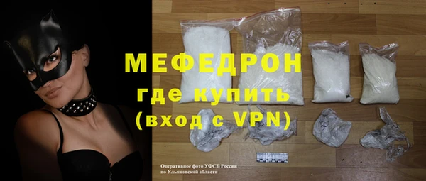 бутик Коряжма