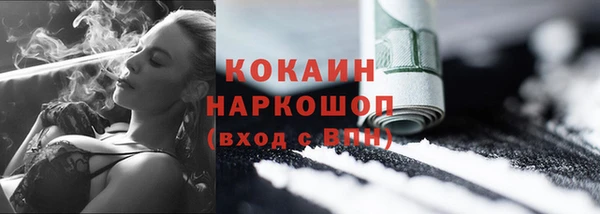 меф Костерёво