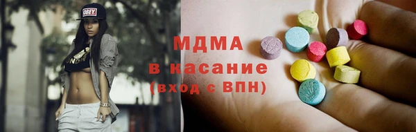 альфа пвп Белокуриха