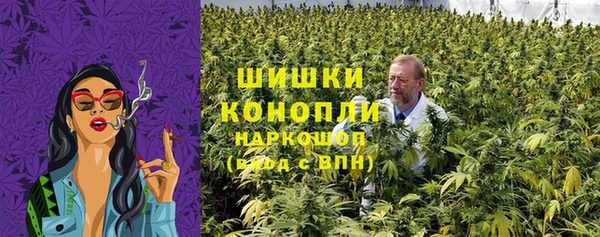 МДМА Беломорск