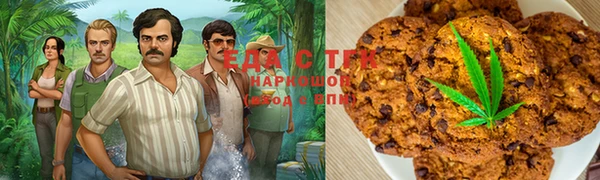 наркотики Заволжск