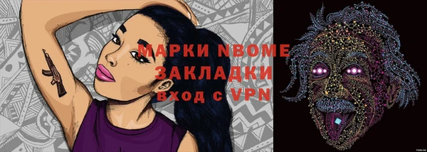 ешки Заводоуковск