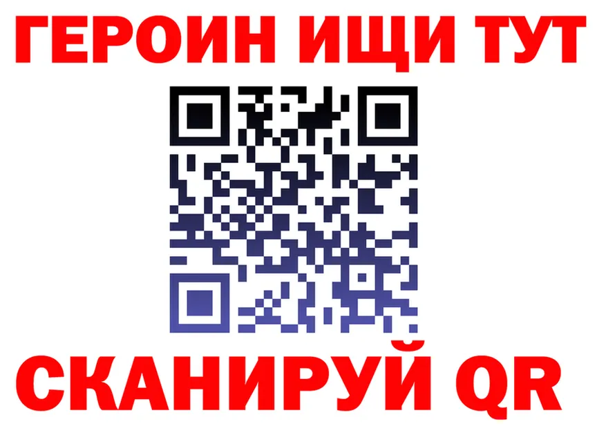 ТГК Wax ONION площадка OMG Клин