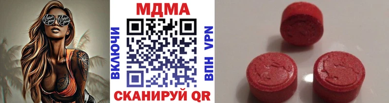 shop как зайти  Клин  МДМА кристаллы 