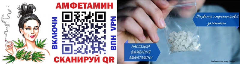 Первитин Декстрометамфетамин 99.9%  сколько стоит  Клин 