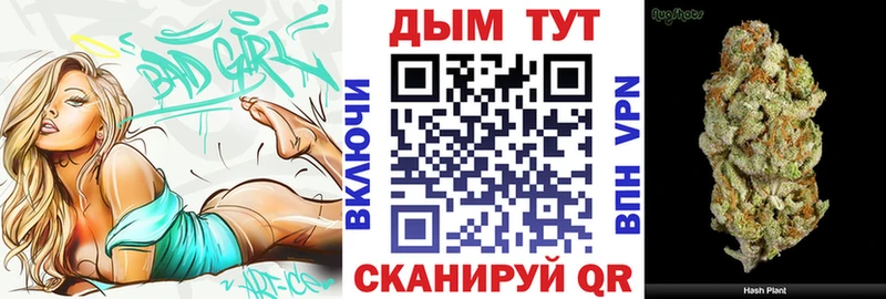 наркотики  Клин  Бошки марихуана семена 